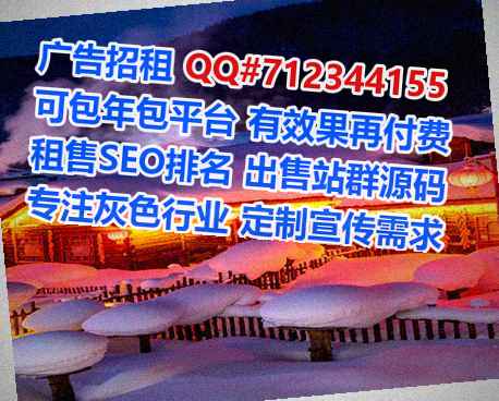 镇远试管安防事务所